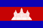 Flagge kambodscha Südostasien