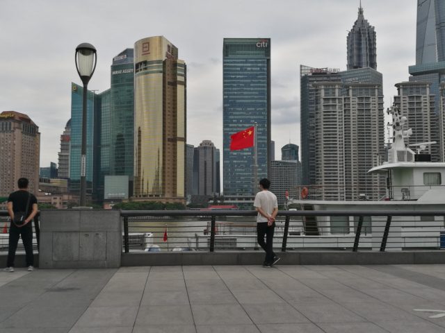 Shanghai Skyline